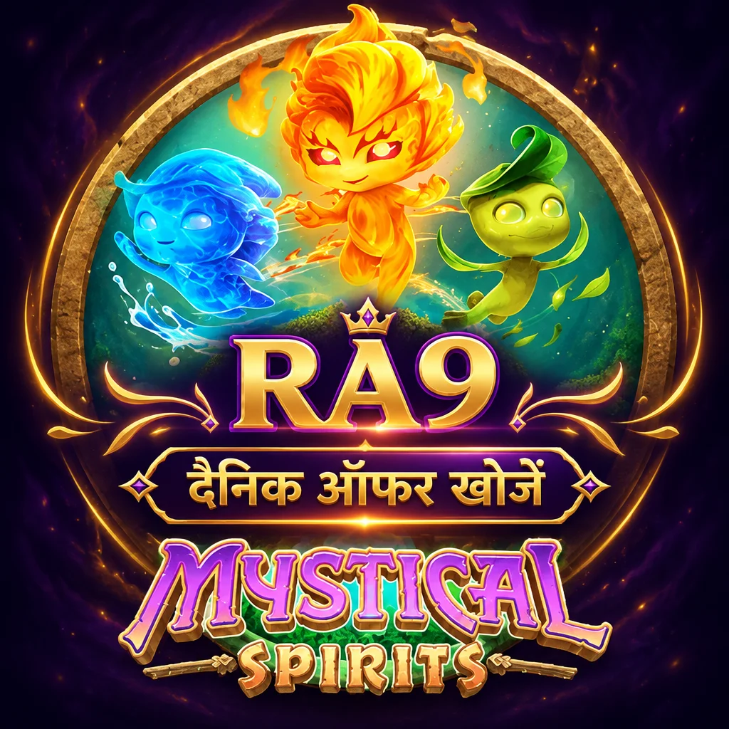 RA9 · Myst Spirits
